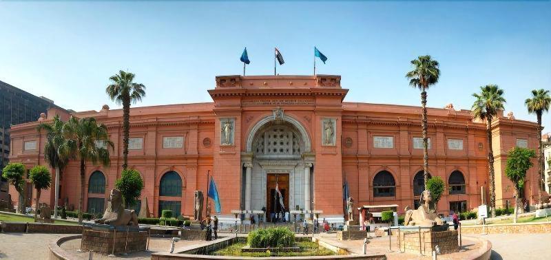 The Square Boutique Cairo