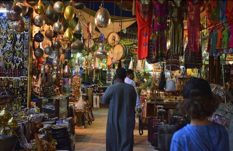 The Square Boutique 3* Cairo